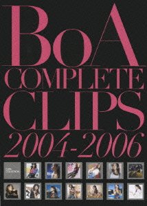 Cover for Boa · Boa Complete Clips 2004-2006 (MDVD) [Japan Import edition] (2007)