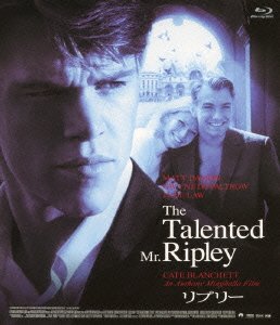 Cover for Matt Damon · The Talented Mr. Ripley (MBD) [Japan Import edition] (2012)