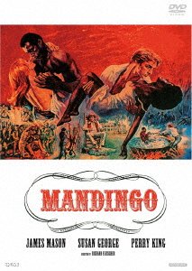 Mandingo - James Mason - Musiikki - KADOKAWA CO. - 4988111294579 - perjantai 29. kesäkuuta 2018