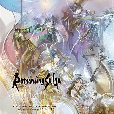 Cover for Kenji Ito · Romancing Saga Re; universe Original Soundtrack Vol.2 (CD) [Japan Import edition] (2022)