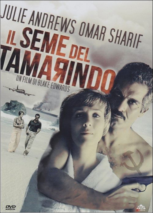 Cover for Seme Del Tamarindo (Il) (DVD) (2015)