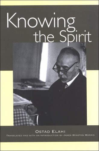 Cover for Ostad Elahi · Knowing the Spirit (Hardcover Book) (2007)