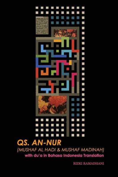 Cover for Rizki Ramadhani Ba · QS. An-Nur (Paperback Book) (2016)