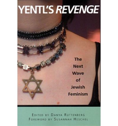 Cover for Danya Ruttenberg · Yentl's Revenge: The Next Wave of Jewish Feminism (Paperback Book) (2001)