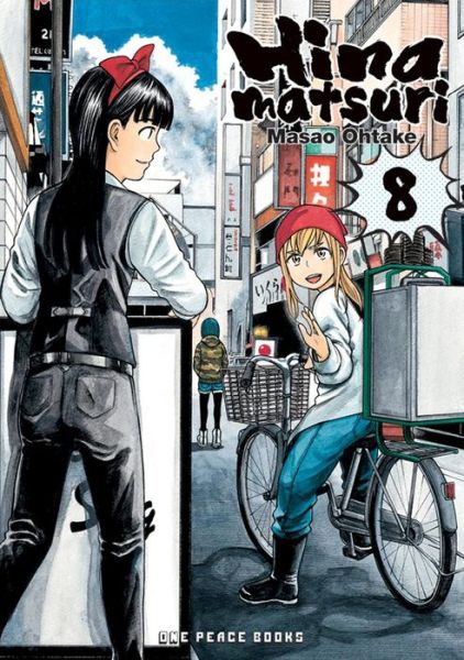 Cover for Masao Ohtake · Hinamatsuri Volume 08 (Paperback Book) (2020)