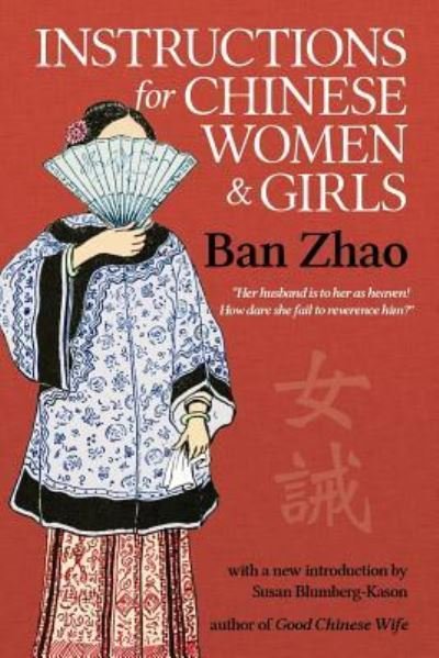 Cover for Zhao Ban · Instructions for Chinese Women and Girls (Paperback Book) (2017)