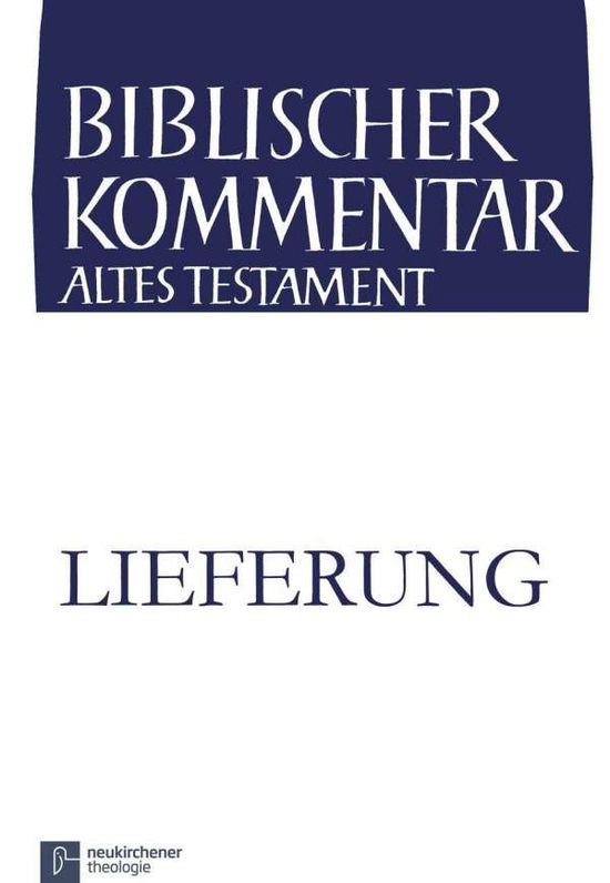 Cover for Werner H. Schmidt · Biblischer Kommentar Altes Testament - Ausgabe in Lieferungen: 1. Lieferung (Paperback Book) (1995)