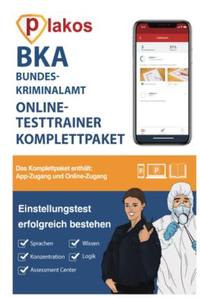 Cover for Waldemar Erdmann · Bundeskriminalamt / BKA Einstellungstest Komplettpaket (Paperback Book) (2021)