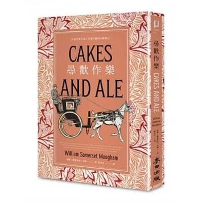 Cover for W Somerset Maugham · Cakes and Ale (Paperback Book) (2022)