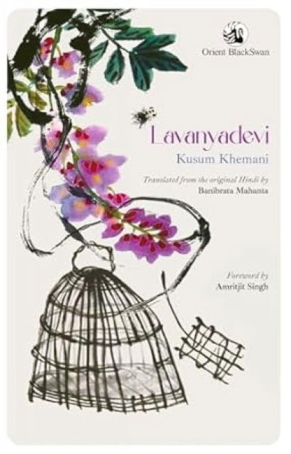 Cover for Kusum Khemani · Lavanyadevi (Paperback Book) (2024)