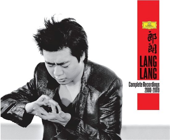 Cover for Lang Lang (CD) [Deluxe edition] (2012)