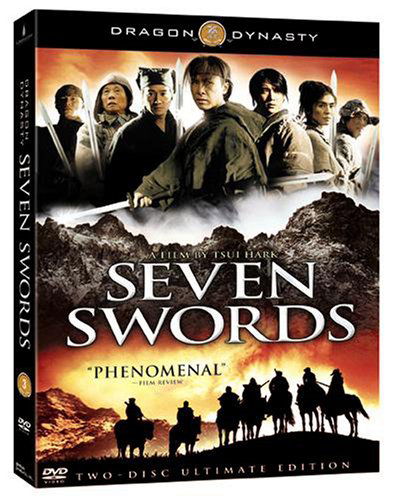 Seven Swords - Seven Swords - Movies - Weinstein Company - 0796019797580 - January 16, 2007