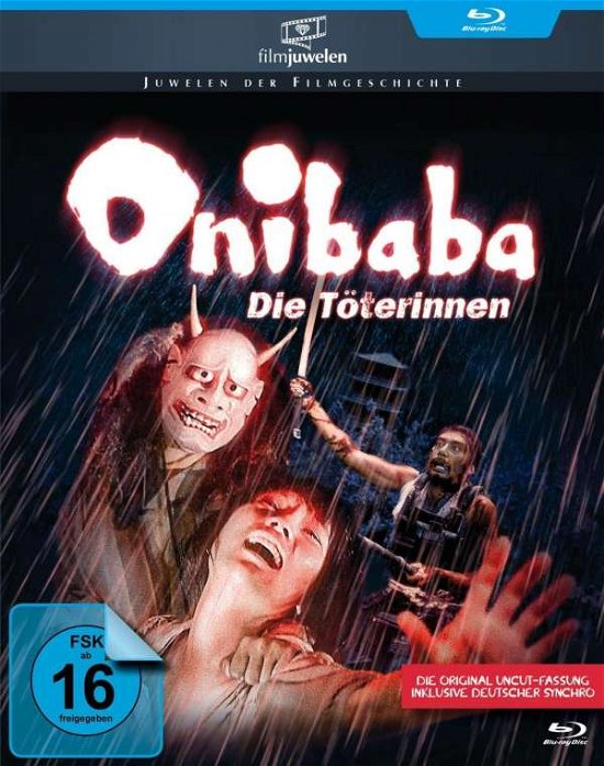 Cover for Kaneto Shindo · Onibaba-die Toeterinnen (Fil (Blu-ray) (2016)