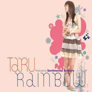 Cover for Taru · Rainbow (CD) [Japan Import edition] (2012)