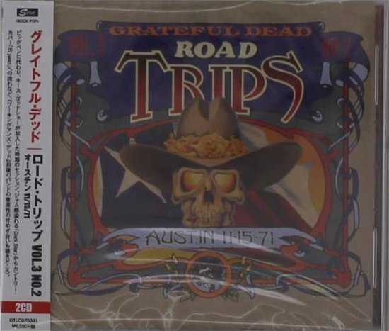 Road Trips Vol.3 No.2: Austin 11-15-17 - Grateful Dead - Music - ULTRA VYBE - 4526180517580 - June 26, 2020