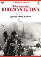 Cover for Evgeny Svetlanov · Khovanshchina (MDVD) [Japan Import edition] (2007)