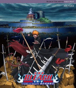 Cover for Kubo Tite · Bleach the Movie Fade to Black Kimi No Na Wo Yobu (MBD) [Japan Import edition] (2023)