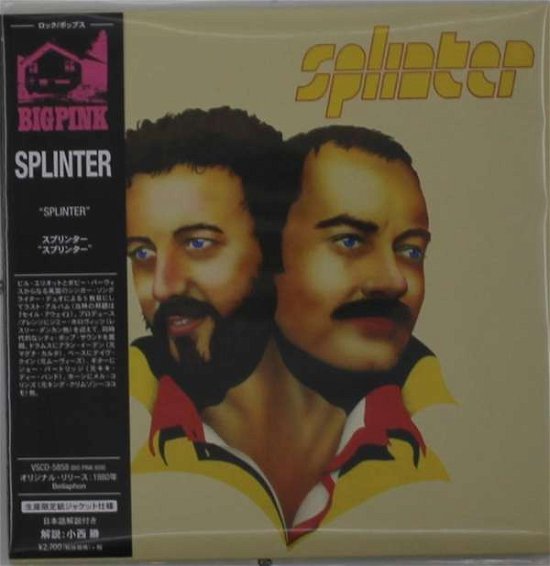 Cover for Splinter · Splinter &lt;limited&gt; (CD) [Japan Import edition] (2019)