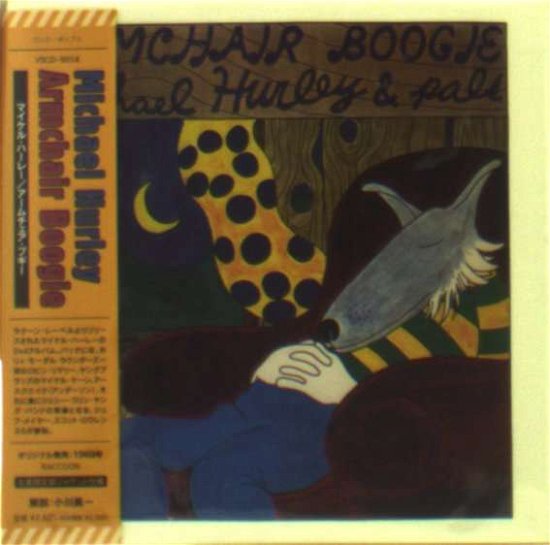 Cover for Michael Hurley · Armchair Boogie (CD) [Japan Import edition] (2021)
