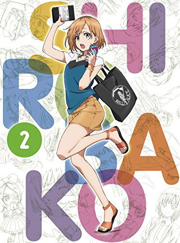 Cover for Musashino Animation · Shirobako Blu-ray Premium Box Vol.2 &lt;limited&gt; (MBD) [Japan Import edition] (2016)