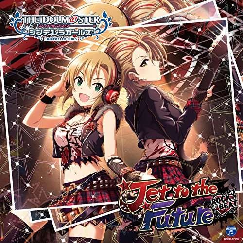 Cover for Game Music · Idolm@ster Cinderella Girls Starlight Master 10 (CD) [Japan Import edition] (2017)