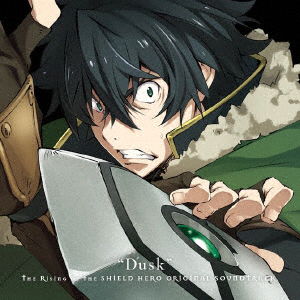 Cover for Kevin Penkin · Anime[Tate No Yuusha No Nariag]Original Soundtrack Part.1 (CD) [Japan Import edition] (2021)