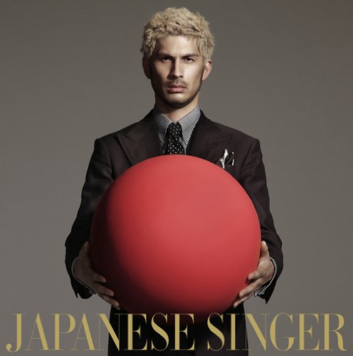 Cover for Ken Hirai · Japanese Singer (CD) (2011)