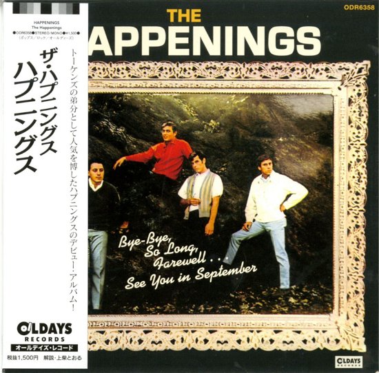 Cover for Happenings · The Happenings (CD) [Japan Import edition] (2017)