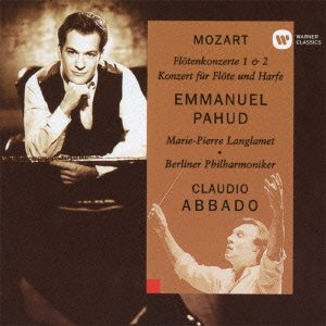 Cover for Emmanuel Pahud · Mozart: Flute Concertos Nos.1 &amp; 2. Concerto for Flute &amp; Harp (CD) [Japan Import edition] (2008)