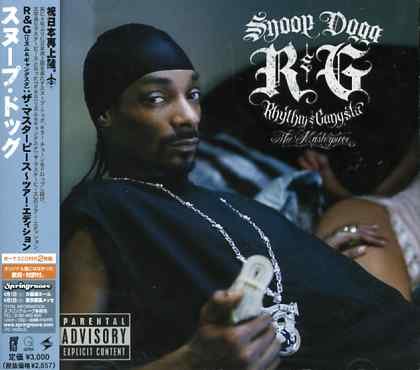Cover for Snoop Dogg · Master Piece Tour Edition (CD) [Bonus CD edition] (2017)
