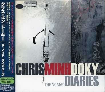 Nomad Diaries - Chris Minh Doky - Musik -  - 4988006851580 - 20. marts 2007