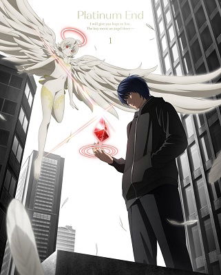 Cover for Ohba Tsugumi · Platinum End 1 (MBD) [Japan Import edition] (2022)
