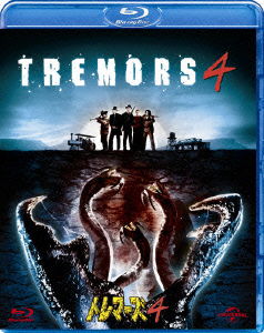 Cover for Michael Gross · Tremors 4 : the Legend Begins (MBD) [Japan Import edition] (2013)