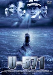 Cover for Matthew McConaughey · U-571 (MDVD) [Japan Import edition] (2012)