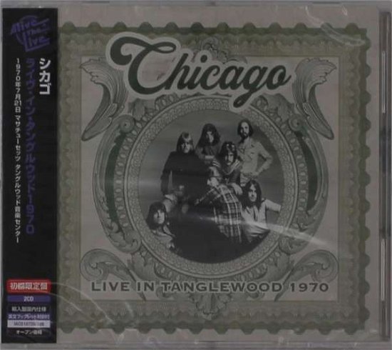 Live in Tanglewood 1970 - Chicago - Musiikki -  - 4997184151580 - perjantai 10. joulukuuta 2021