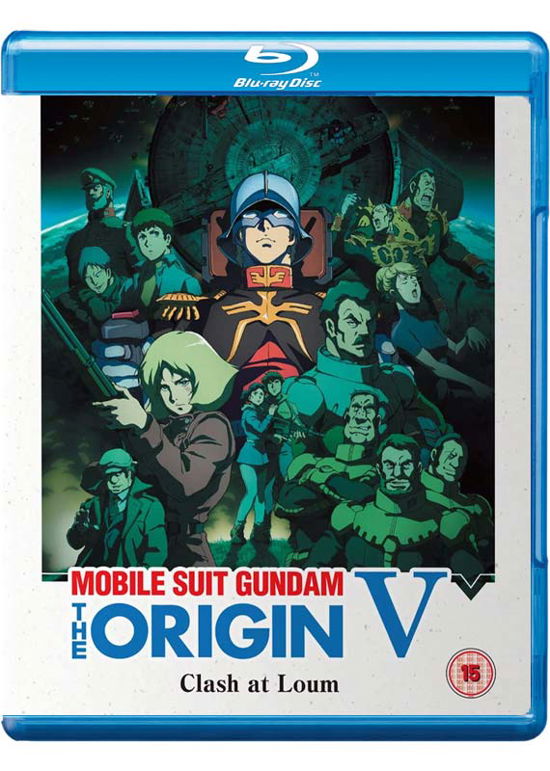 Cover for Anime · Mobile Suit Gundam The Origin V - VI (Blu-ray) (2020)