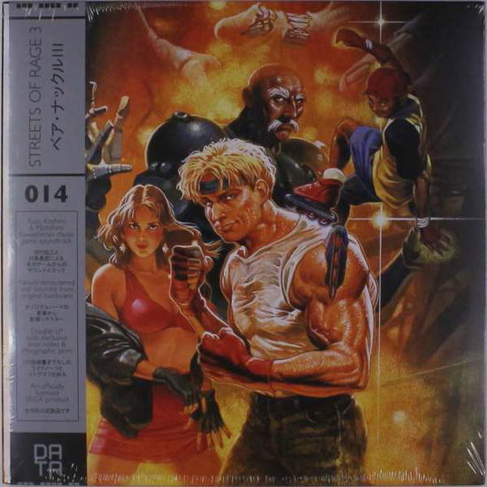 Cover for Yuzo Koshiro · Streets Of Rage 3 (LP) (2023)