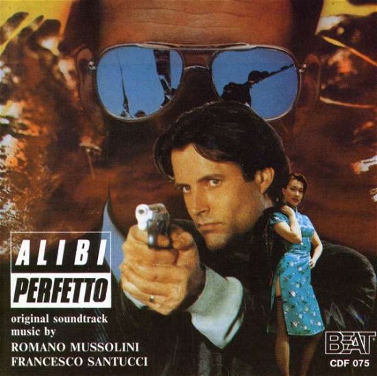Cover for Alibi Perfetto / O.s.t. (CD) (2013)