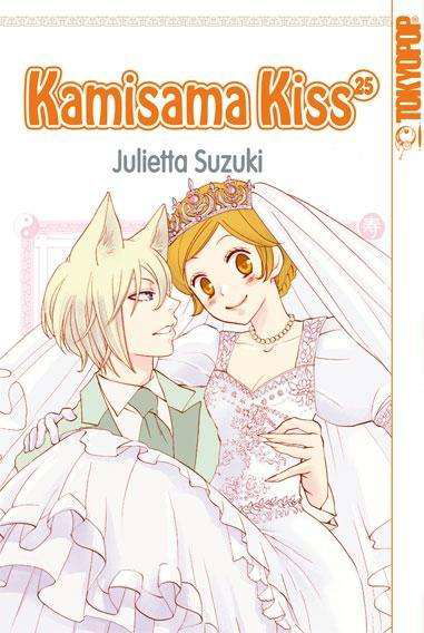 Kamisama Kiss 25 - Suzuki - Books -  - 9783842033580 - 