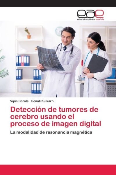 Cover for Borole · Detección de tumores de cerebro (Book) (2020)