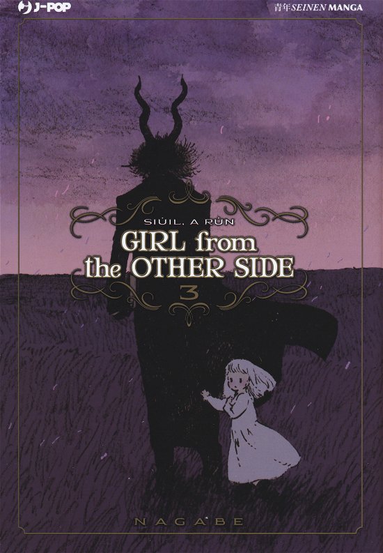 Cover for Nagabe · Girl From The Other Side #03 (Book)
