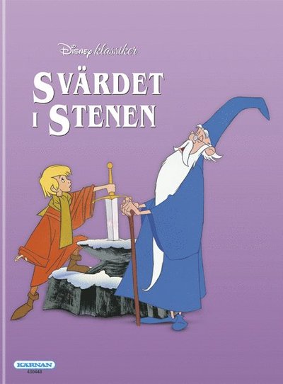 Cover for Katerina Boskoska · Svärdet i stenen (Map) (2015)