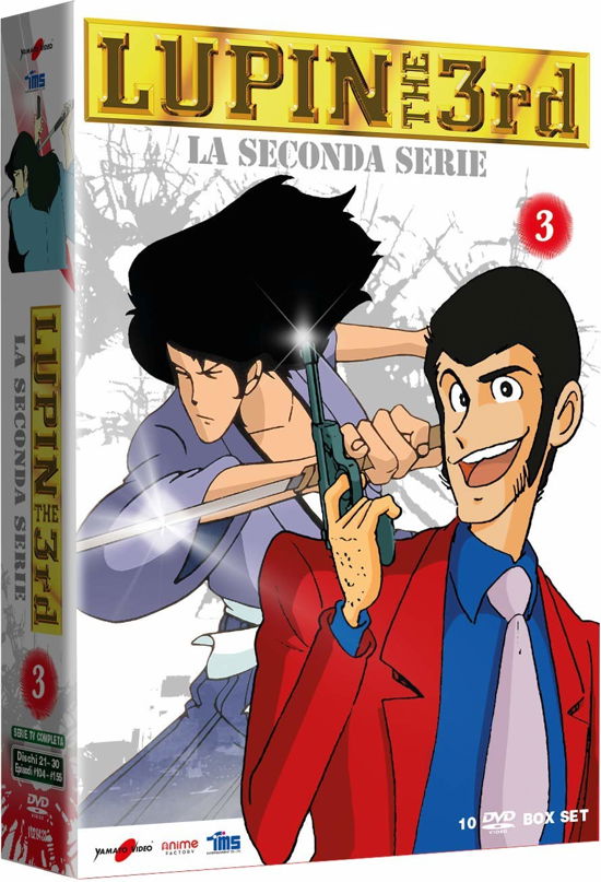 Cover for Lupin Iii · Lupin III - La Seconda Serie #03 (DVD) (2020)