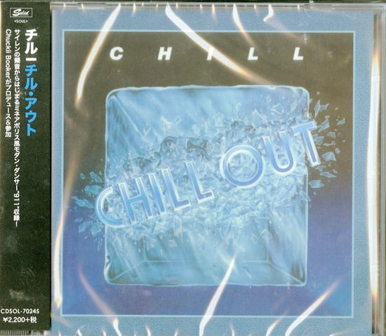 Cover for Chill · Untitled (CD) [Japan Import edition] (2024)