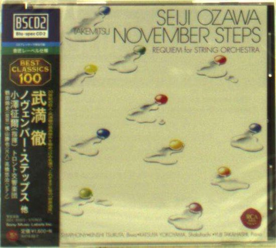 Takemitsu: November Steps Etc - Takemitsu / Ozawa,seiji - Muziek - SONY MUSIC - 4547366272581 - 16 december 2016