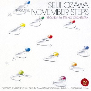 Takemitsu Visions November Steps - Ozawa Seiji - Musiikki - SONY MUSIC LABELS INC. - 4547366470581 - keskiviikko 25. marraskuuta 2020