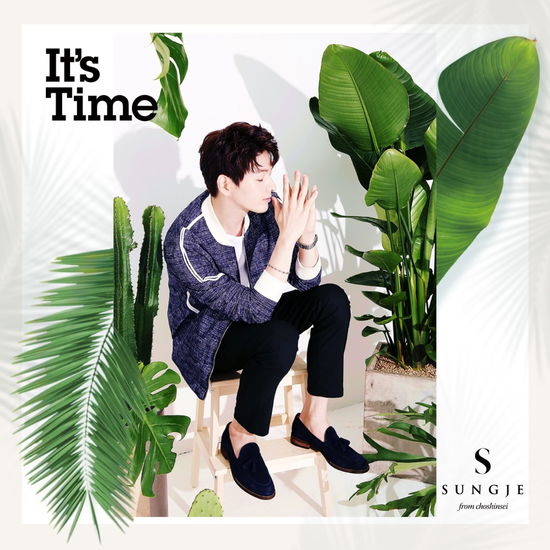 Cover for Sungje from Choshinsei · It's Time (CD) [Japan Import edition] (2016)