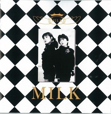 Cover for Milk (LP) [Japan Import edition] (2023)