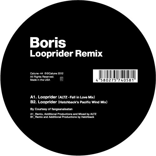 Cover for Boris · Looprider (LP) [Remix edition] (2012)