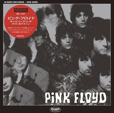 Cover for Pink Floyd · Piper at the Gates of Dawn (CD) [Japan Import edition] (2020)